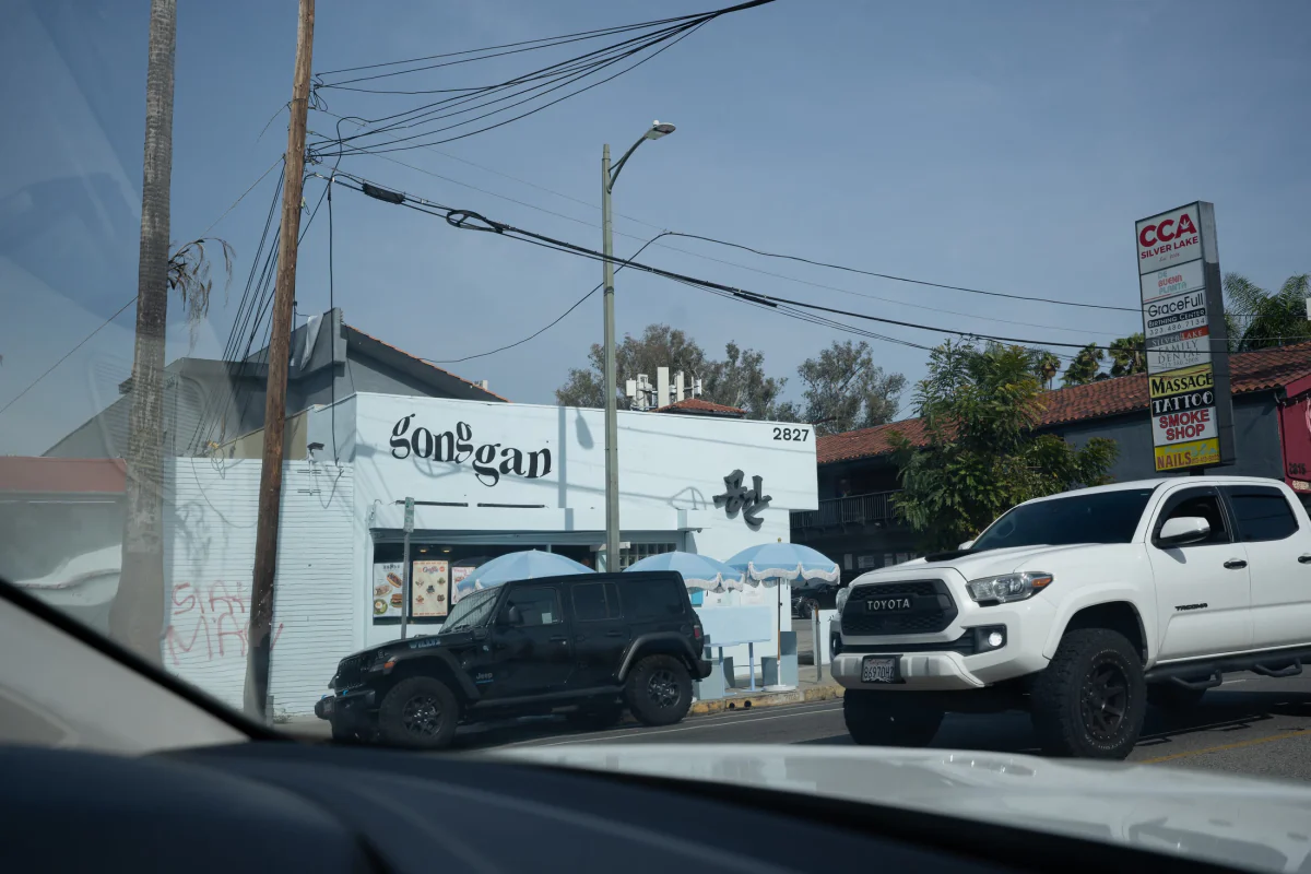 Street seen from a car